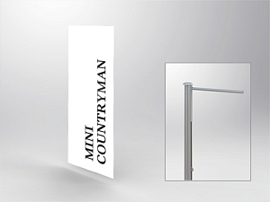 MINI Countryman flag (horizontal) (80512420492)