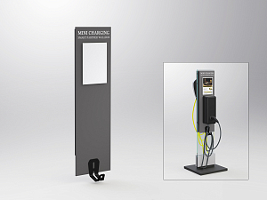 Adapter plate MINI Smart Partner Wallbox