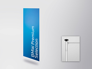 BMW Premium Selection flag (horizontal) (80515A49D71)